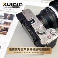 Suitable for Sony Camera Hot Shoe Finger Handle ILCE-A7C2 A7CR A6700 A6400 A6000 A6300 A6500 A6100 A