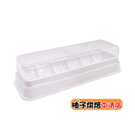 [Grapefruit Baked Foods] 6pcs Macaron Box Transparent Packaging Box Sixpcs Packaging Box Pure White 