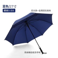 ร่มสนามกอล์ฟธุรกิจเมอร์เซเดสเบนซ์ BMW ขนาด27นิ้วก้านตรงร่มมือจับยาวเสริมความแข็งแรง