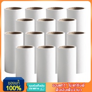 Cat Hair Roller Refill Dust Product [Cleaning Refill]