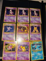 1996寵物小精靈卡 閃卡 稀有卡, 超夢夢, 夢夢,  海賊王, 鑑定卡, psa10, 神奇寶貝, 寶可夢, 精古品, BGS, CGC, TAG, PSA, Pokémon Card, 神獸, 