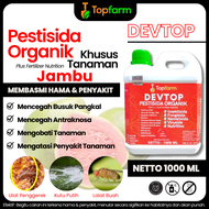 Obat Hama Jambu Kristal / Obat Hama Tanaman Jambu Kristal / Obat Hama Jambu / Obat Pembasmi Ulat Poh