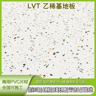Sheet Carpet Grain Stone Grain LVT Floor PVC Office Plastic Plastic Vinyl Base Floor pvc Wood Grain 
