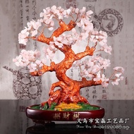 Home Gift New Ornament Money Tree Craft Yellow Crystal Original Decoration Fortune Tree Wealth Tree 