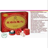 Herba MAHARANI sahajidah hai o