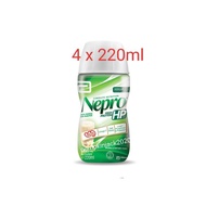 Abbott Nepro HP 4x220ml (Exp:09/2021)