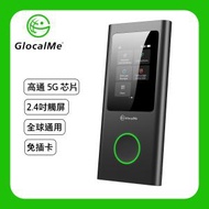 GlocalMe - Numen Air 全球5G通訊頻譜高效便攜式 WiFi 機 (免費 25GB 全球數據用量)