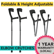 Black Urban Foldable Elbow Crutches (Pair)