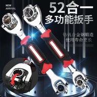 Factory multifunctional universal 52-in-1 wrench, 8-in-1 socket wrench, 360-degree rotatin