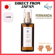 FERNANDA FERNANDA Fragrance Hair Oil Maria Rigel 120ml【Direct From Japan】
