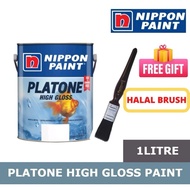 1L Nippon Paint Platone High Gloss Wood & Metal Paint