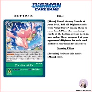 Digimon Card Game BT4-107 R Pollen Spray