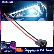 Soyoung RASTKY T10 Female Socket Adapter  Bulb Extension Wire Harness for 168 175 194 2825 921 W5W L