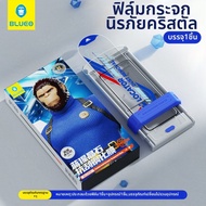 BLUEO | ฟิล์มกระจกนิรภัยแบบโค้งปกป้องเต็มหน้าจอสำหรับ Huawei Pura80Pro และ Pura80Ultra