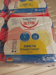 加力康(原箱)