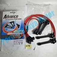 New Part--- Nissan Sentra Genesis B13 Spark Plug Cable