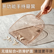 Plastic small dustpan, garbage scoop, dustpan, single scoop, dustpan, dust collector, hand-held dust