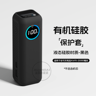 Ốp Lưng Silicon Chống Rơi Toàn Diện Cho Anker Power Bank A1695 165W Ốp Lưng Bảo Vệ Di Động 25000mAh 
