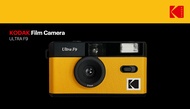 NEW กล้องฟิล์ม Kodak F9 กล้องฟิล์มเปลี่ยนฟิล์มได้ กล้องฟิล์มใช้ซ้ำได้ ใช้ฟิล์ม 35mm กล้อง 35มม. 135 
