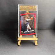 Westbrook Zone Panini NBA Star Card Rating Card Co Westbrook Zone Panini NBA Star Card Grading Card 