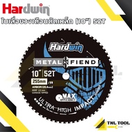 ใบตัดเหล็กฟันคาไบด์ ใบเลื่อยวงเดือนคาไบด์ ขนาด 4"5.5/7"5.1/2"7.1/4"10"14นิ้ว (Metal devil master ser