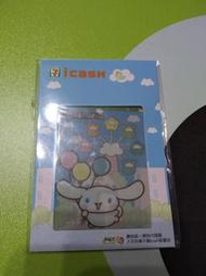  iCash  i-cash 夢時代  大耳狗    摩天輪   CASH 三麗鷗   