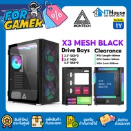 🌈 MONTECH X3 MESH CASE เคสคอมพิวเตอร์ ขนาด MID- TOWER ⭐พร้อมพัดลม LED Rainbow 6 ตัว ✅รองรับขนาด ATX,