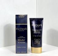 EviDens de Beaute 全效防曬乳 SPF50 PA