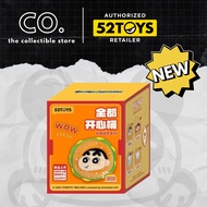 Crayon Shin-chan - Happy Bucket Series - 52TOYS