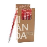 KIAN-DA ปากกาเจล U-Click 0.5 มม. (กล่อง 24 ด้าม) (523778-465350010)