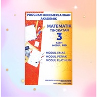 Mathematics Note Form 3 + Mathematics Practice Questions Form 3