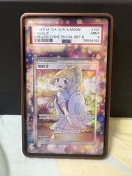 黃昏莉莉艾（psa9)＆加油莉莉艾 Lillie