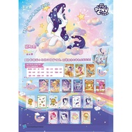 Genuine My Little Pony collectible Card - Sparkling fantasy rainbow Pony Card, collecting cute chara