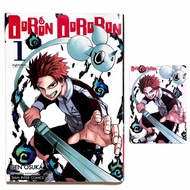 [Comic Book-Manga] Doron Dororon Volume 1 + Red Card