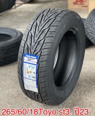 ยางTOYO ST3 ขอบ265/60R18ยางญุี่ปุ่นแท้(ราคาต่อ1เส้น)ยางปี2023