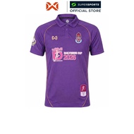 WARRIX Bangkok Christian College Dailynews Cup 2026 Adult Football Shirt