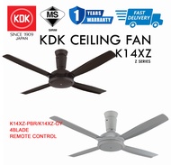 KDK CEILING FAN-Z SERIES (140cm/56") K14XZ-PBR(BROWN) /K14XZ-GY(GREY)#KIPAS SILING#风扇