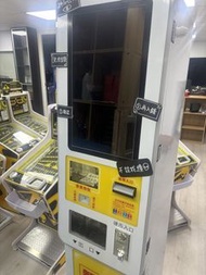 街機遊戲機