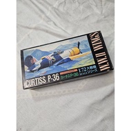 [Ready Stock, Contact If You Have Any Questions] Aoshima 1/72 Curtiss P-36 Curtiss P