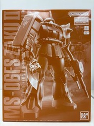 MG MS-06FS GARMA’S ZAKU II