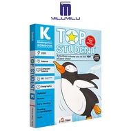 Milumilu Evan-Moor นักเรียนชั้นยอดเกรด K Evanmoor