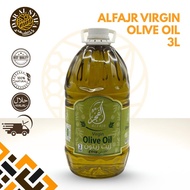 AlFajr Virgin Olive Oil | Minyak Zaitun Asli | 100% Pure & Natural | 3L | For Cooking & Health