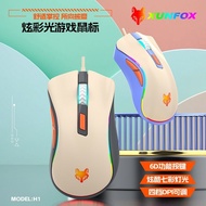 6D Luminous Universal H1 Game 4 Mouse Office Dazzling Silver Fox File USB6.116.11 Three Color Matchi