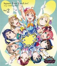 特價預購 Aqours First LoveLive! Step! ZERO to ONE Day 2 (日版BD) 