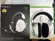 Razer blackshark v3 pro
