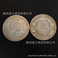 Antique Crafts Germany 5 Mark Commemorative Coins Commemorative Coins Antique Crafts Germany 5 Mark 