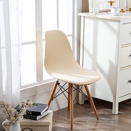 Elastic Chair Cover Eames Chair Cover Nordic Shell Chair Cover Simple Modern Dining Chair Cover Chai