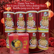 Abalone South africa buy 6 cans free 1 Buddha jump over