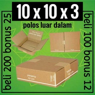 Cardboard box packing 10x10x3