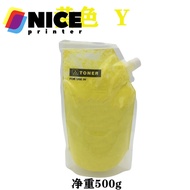 【A+++】1KG TN269 Refill Toner Powder for Brother HL-L3280CDW HL-L3220CW HL-L3220CDW HL-L3240CDW HL-L8